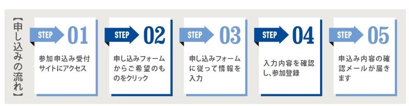 サイト掲載用データ0006.jpg