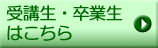 ��u���E���Ɛ��͂�����